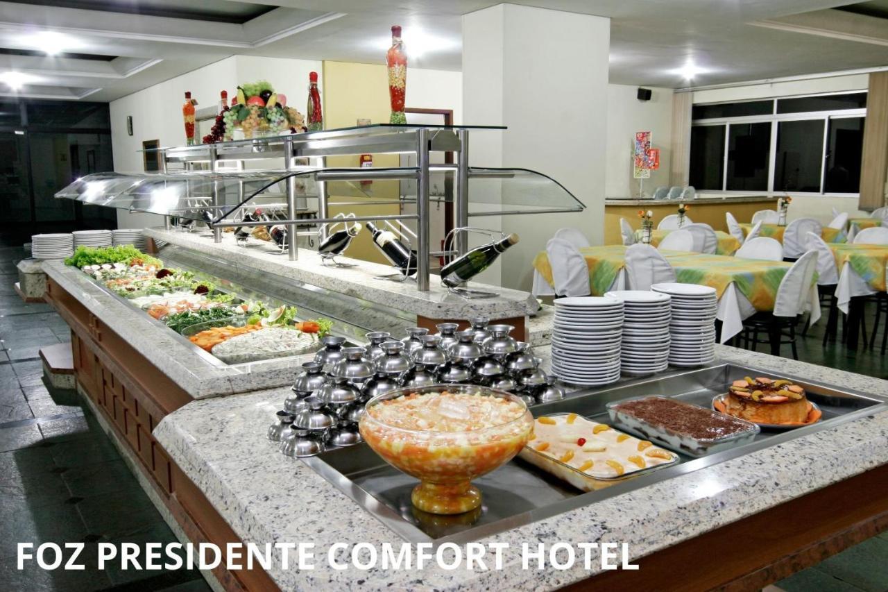 Foz Presidente Comfort Hotel ฟอสดูอีกวาซู ภายนอก รูปภาพ